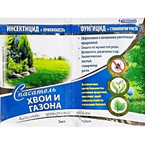 Спасатель хвои и газонов 3-12 мл