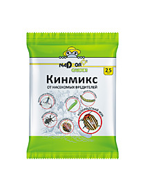 Кинмикс 2,5 мл