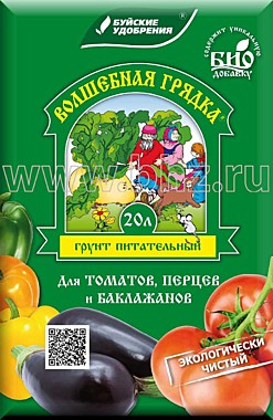 П/грунт Волшебная грядка д/томатов, перцев и баклажанов 20л