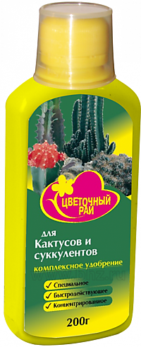Цветочный рай д/кактусов и суккулентов 0,2л