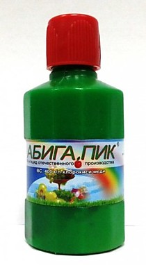 АБИГА-ПИК 50гр туба