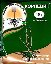Корневин 10 гр