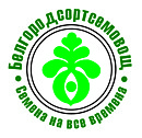 БелгородСортСемОвощ