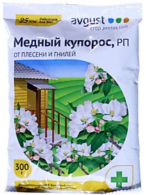 Медный купорос 300 гр
