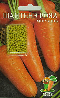 Морковь гранулир. Шантенэ Роял 300 шт