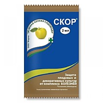 Скор 2 мл