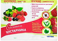Спасатель кустарника 3-12 мл