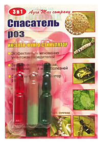 Спасатель роз (3 в 1 амп)