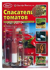 Спасатель д/томатов  (3 в 1 амп.)