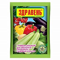 Здравень Универсал Турбо 150 гр