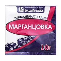 Марганцовка 10 гр