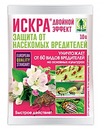 Искра 10 гр