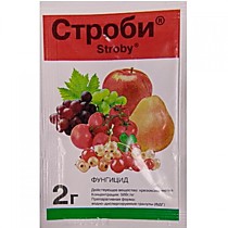 Строби 2 гр