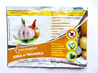 Спасатель лука и чеснока 3-12 мл