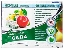 Спасатель сада 3-12 мл