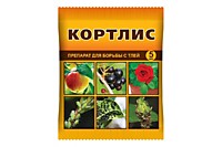 Кортлис 5 мл