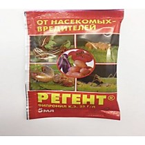 Регент 5 мл