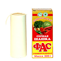 Серная шашка Фас 300 гр
