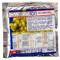 Кабриотоп 20гр
