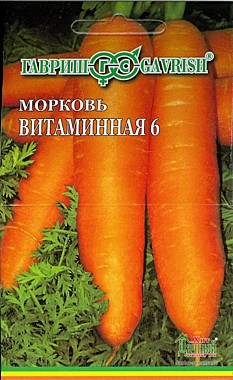 Морковь на ленте Витаминная 6 (8м)