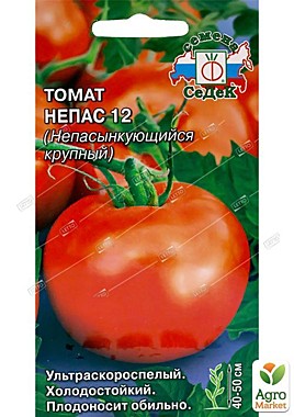 Томат Непас 12 Крупный 0,1 гр